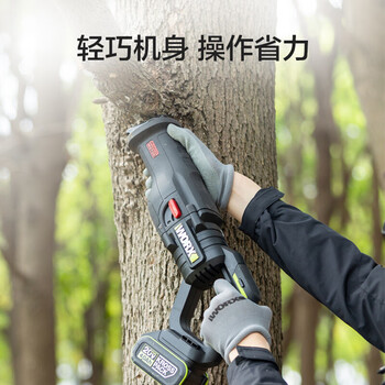 威克士（Worx）20V无刷锂电往复锯马刀锯多功能电动工具 WU501马刀锯5.0Ah两电一充