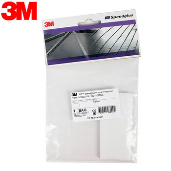 3M 100V内光屏保护片焊接面屏 适用100V自动变光面罩 电焊 内保护片(5片/袋) 定做
