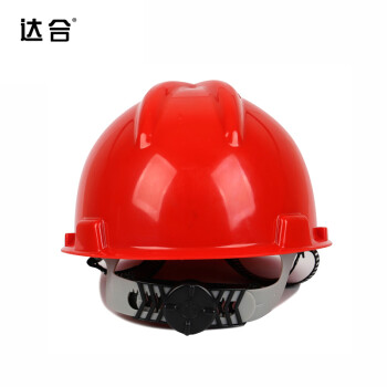 达合 005V3 V3型ABS安全帽 新国标 建筑工程电力施工 抗冲击带透气孔 可印制LOGO 红色