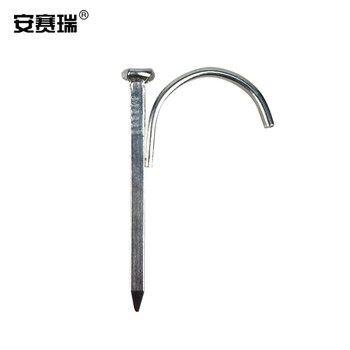 安赛瑞 镀锌水管方钉（200个装）kbg4分固定钩钉管卡勾钉线管方型水泥钉钩 430478