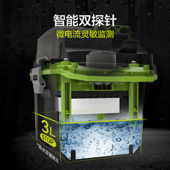 威克士（WORX）工业集尘吸灰墙干湿两用大吸力无刷电机大功率吸尘器20V电动WU036.9吸尘器4.0一电一充