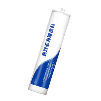 云筑 玻璃胶 防水防霉白色胶水强力胶马桶密封封边胶硅胶 3个装 企业定制 不零售