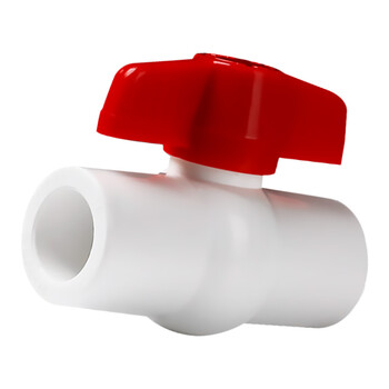 联塑（LESSO）球阀(PVC-U给水配件)白色 dn50