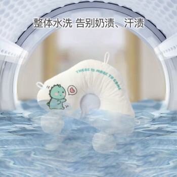 剁手达人独家研究报告爱宝适S425评价如何插图9
