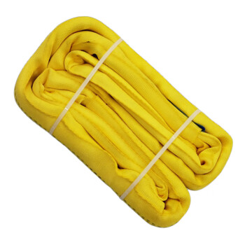 稳斯坦 WST862 搬运吊装捆绑带拖车救援绳 双扣黄色3吨2米 起重柔性穿丝吊车行吊带