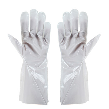 ANSELL 安思尔2-100复合膜防化防液手套 耐酸碱苯酮防护有机溶剂 1双 9# 定做