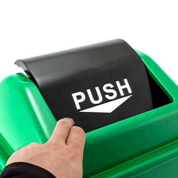 久洁方形塑料垃圾桶厨余垃圾摇盖式户外分类垃圾箱厨房学校环卫带盖商用40L加厚摇盖