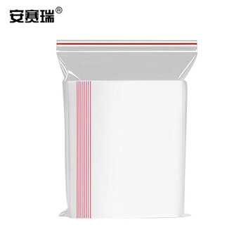 安赛瑞 透明PE自封袋 塑料自封袋 防水PE透明自封袋 塑料收纳袋（1000个装）8×12cm 厚度8丝 36082