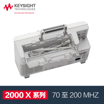 是德科技（KEYSIGHT）四通道混合数字示波器MSOX2004A带宽70MHz带8通道逻辑分析仪 MSOX2004A 