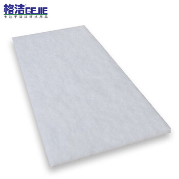 格洁初效过滤棉CX201220空气废气净化沙尘空调喷漆房风机风口过滤毡1.2m×20m×20mm