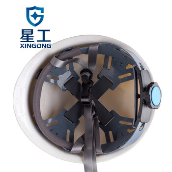星工（XINGGONG）中建玻璃钢安全帽CSCEC工程防砸抗冲击安全帽工地电力 免费印字定制 白色旋钮XG-3ZJ
