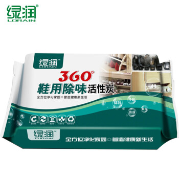 
                                        
                                                            绿润活性炭除鞋味除脚臭600g除湿袋炭包 除甲醛快速去吸除新鞋橱柜冰箱臭味净化异味防潮干燥除湿袋活性炭包                