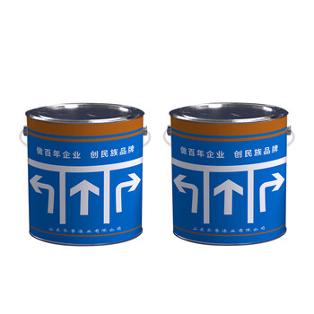 齐鲁 马路划线漆 白色3kg/桶 标线路标漆快干型停车场车位画线漆地面漆水泥路面漆 