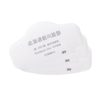3M滤棉 防尘滤棉搭配3200面具滤芯KN95级颗粒物过滤棉100片装 3701CN 企业定制