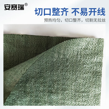 安赛瑞 编织袋（20条装）100×150cm 打包运输加厚绿色蛇皮袋包装袋  39865