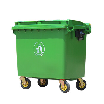 星工（XINGGONG） 大型塑料垃圾桶户外环卫垃圾清运车手推移动垃圾箱定制  绿色660L