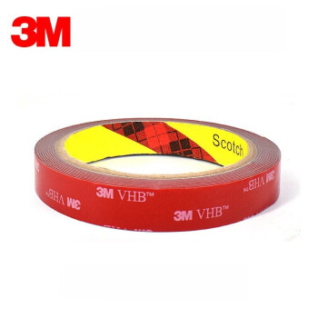 3M 双面胶带 灰  40mm×3m×0.8mm一卷