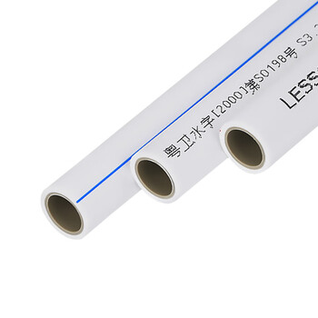 联塑（LESSO）PP-R冷给水直管S5(1.25MPa)白色 dn40（2米一根）
