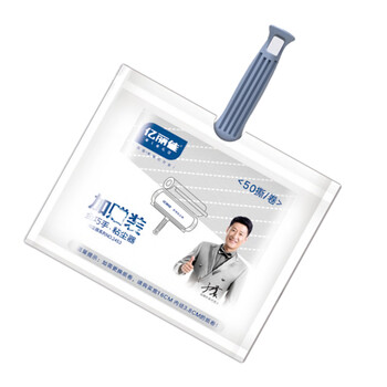 亿丽佳 大号60斜撕粘毛刷滚筒粘毛器可撕式衣物沙发床地毯粘毛滚除尘器（赠滚刷头） 10件/组