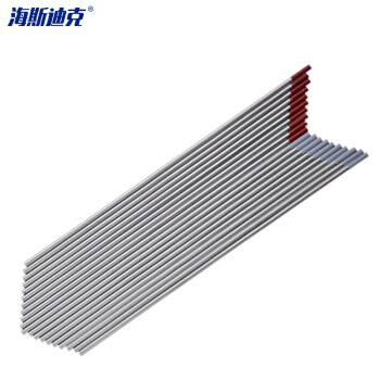 海斯迪克 HKW-3 氩弧焊钨针 钨极钨棒钍铈钨电极 钨极焊接设备电极配件 红头1.6*150（10根）