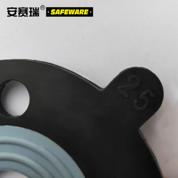 安赛瑞 四氟橡胶复合垫片 四氟橡胶垫片 复合橡胶法兰垫片 PTFE+EPDM DN65（10片装） 23280