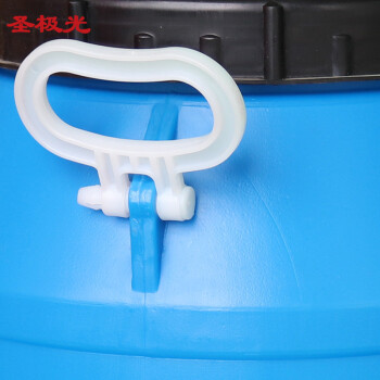 圣极光堆码桶50L手提式厨房储水桶可定制酒桶711009大号油壶蓝色方桶