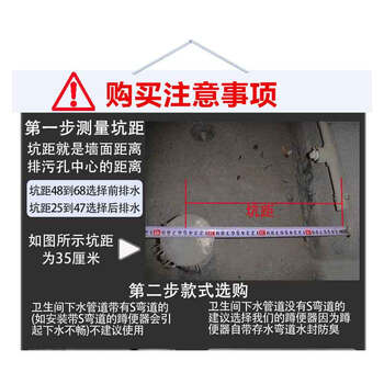 星期十 带弯后排水（豪华款水箱） 大尺寸蹲便器水箱套装陶瓷卫浴蹲坑蹲厕式整套便池防臭大便器定制