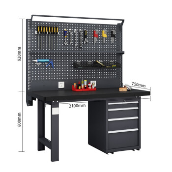 知旦灰色工作台ZD7196物料台工具桌四抽柜双挂板带棚板灯架2.1米钢板台面