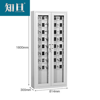 知旦 40门手机存放柜 下档柜手机保管箱手机寄存柜 MPB-40D
