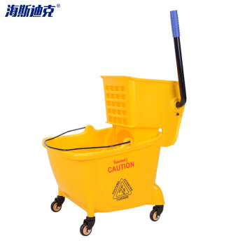 海斯迪克 32L单桶榨水车 轻便式手压式墩布桶 工业/商用拖把挤干桶 拖把桶挤水桶 黄色 HKQJ05