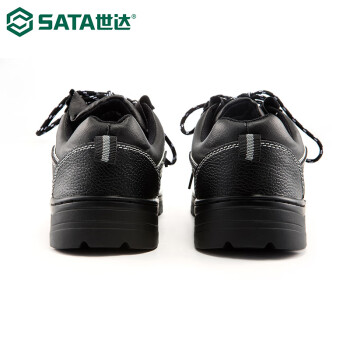 世达（SATA）FF0102A标准款多功能安全鞋保护足趾 黑色 44 