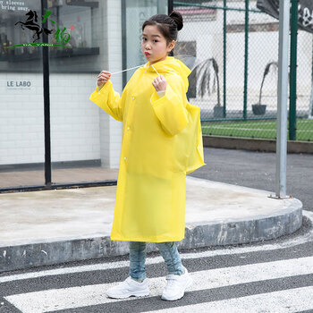 大杨QN-603儿童背包雨衣 亮黄色 L码110-130防汛防护服小孩学生防水防风加厚雨披 定制