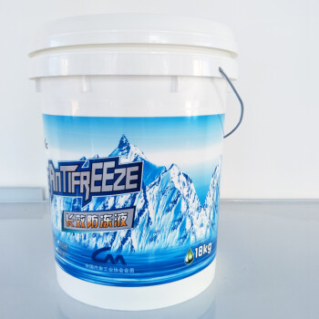 奥兰蒂柯 -40℃发动机冷却液 18kg桶装 四季通用长效防冻液