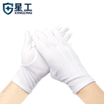 星工（XINGGONG)白手套 涤纶三筋礼仪接待文玩珠宝擦拭劳保手套 10付