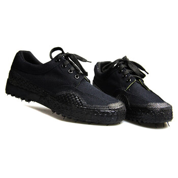 者也 3520迷彩鞋解放鞋工地劳保鞋户外耐磨工作鞋黑色39码