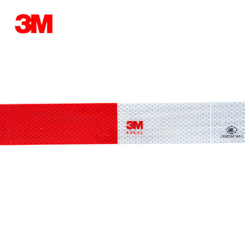 3m 车身警示反光条983D棱镜反光贴国标3C认证反光标识汽车货车夜光标识卡车年审3米(10片)定做
