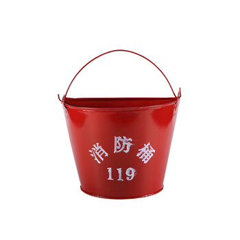 波浩 BOHAO 消防桶 消防沙桶 消防器材 消防耗材 消防设配 消防工具 10个起售  不零售