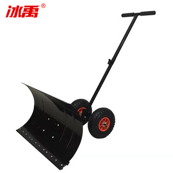 冰禹 BY-2350 推雪铲 手推式铲雪铲 轮式铲雪器 户外扫雪工具车 大号 74*42cm