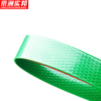 京洲实邦【黑色无芯10kg】手工热熔打包捆绑带ZJ-0678