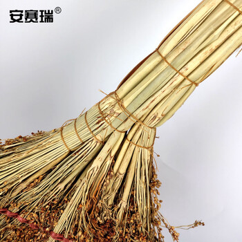 安赛瑞 高粱扫把 物业环卫扫帚笤帚清洁工具 (5把装) 扫雪工具 手工高粱苗笤帚24191