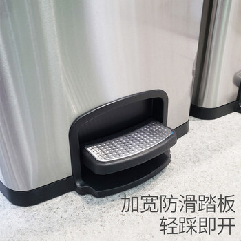 迪恩斯（DEANS）不锈钢脚踏方桶垃圾桶大号带盖厨房商用室内办公室脚踩垃圾桶开盖缓降防指纹20升