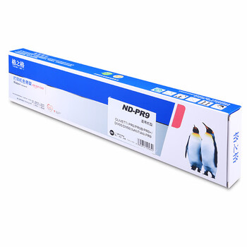 格之格 PR9色带 适用 PR9 PR9B PR9+ DM95 DM99存折打印机色带架【PR9】
