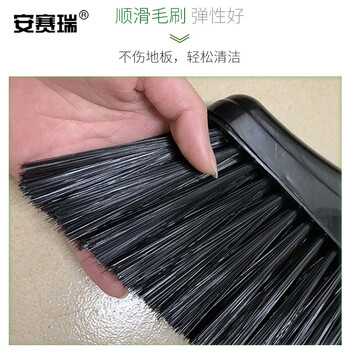 安赛瑞 商用长软毛塑料扫把 软毛塑料扫帚 机场车站软毛塑料笤帚 清洁用品（5把装）13942