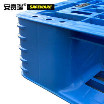 安赛瑞 田字塑料托盘 仓库货架防潮托盘 叉车塑料托盘卡板栈板 塑料网格重型托盘 110×110×15cm 23727