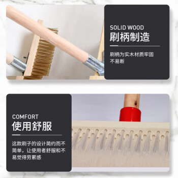 巨成云 木头把地刷 木质硬毛地浴室工厂瓷砖厨房卫生间长柄刷 25cm刷子
