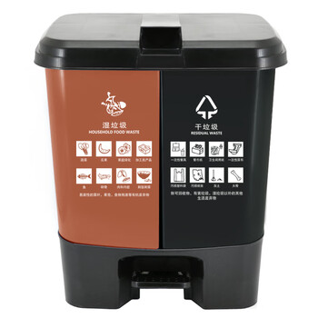 兰诗（LAUTEE）YJ-B046 脚踏分类双格垃圾桶 60L棕黑