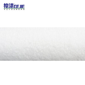 格洁 PPX20熔喷PP棉滤芯20英寸5微米净水器纯水机RO机过滤器滤芯配件508x60x30mmx25支通用