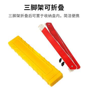 冰禹 BYaf-549 反光三角架 货车安全故障警示牌 感叹号停车牌 三角警示架