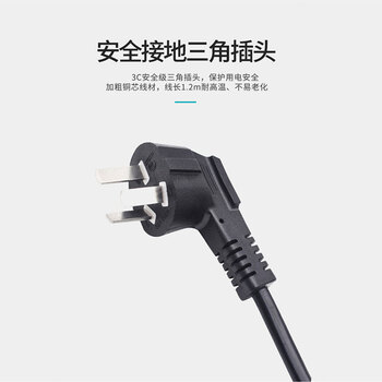 白光（BAKON）内热式可以调恒温电烙铁80W电烙铁便携直插家庭用一体式电焊笔焊锡电洛铁BK932