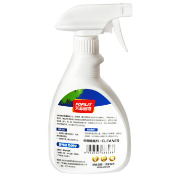 芳菲丽特（FOFILIT）F-8288 生物除臭剂 卫生间除臭 400ml*2瓶